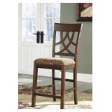 Ashley D436 Leahlyn Barstool