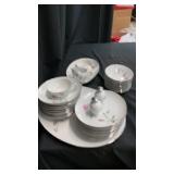 Style House Fine China 37 Pc