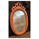Antique Victorian Mirror