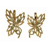 14kt Rose Gold Soviet Designer Earrings *Rare