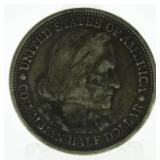 1893 Columbus Expo. Silver Commemorative Half