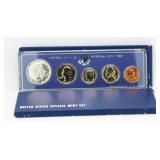 (2) 1966 US Special Mint Sets