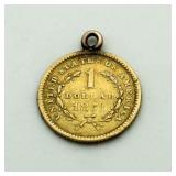1851 $1 Gold Love Token