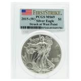 2015-West Point MS69 American Eagle Silver Dollar