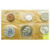 1961 US Mint Silver Proof Set