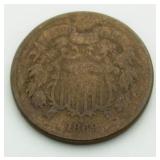1869 2 Cent Piece