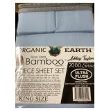 King Size 6 Pc Bamboo Sheet Set (Color Varies)