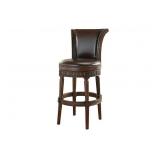 Ashley North Shore 29inch Barstool