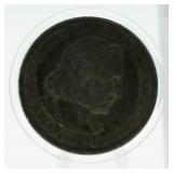 1893 Columbus Expo Silver Commemorative Half