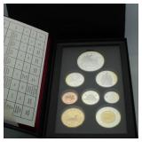 1997 Royal Canadian Proof Mint Set 