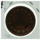 Civil War "Our Country" War Token
