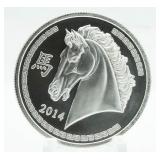 Year Of The Horse .999 Pure Silver Coin