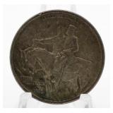 1925 Stone Mtn. Silver Comemorative Half Dollar