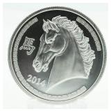 2014 Horse .999 Pure Silver Coin