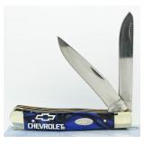 Chevrolet Large Trapper Knife