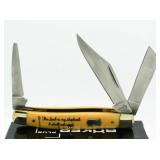 Boker Psalms 23:1 Scripture Knife