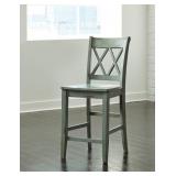 Ashley 540 barstool 24inch