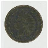 1863 Indian Civil War Token