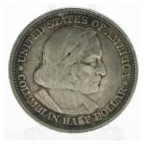 1893 Columbus Expo. Silver Half Dollar