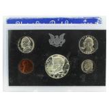 1969 US Mint Proof Set