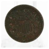 1864 2 Cent Piece