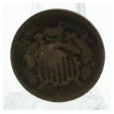 1865 2 Cent Piece