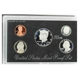 1996 US Mint Silver Proof Set