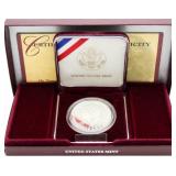 US Mint Thomas Jefferson Silver Commemorative