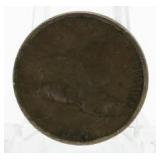 1857 Flying Eagle Cent *1st Year