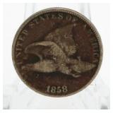 1858 Flying Eagle Cent *2nd Year