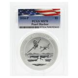 2016-P MS70 Pearl Harbor Silver Commemorative