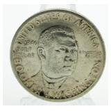 1946 Booker T Washington Silver Commem. Half