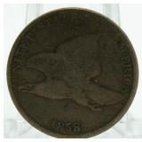 1858 Flying Eagle Cent *2nd Year