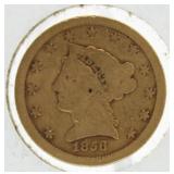 1856-S Liberty $2.50 Gold Quarter Eagle