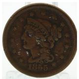 1855 Large Cent (SUPER NICE)