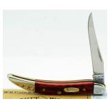 Case XX Old Red Tiny Trapper Knife