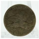 1858 Flying Eagle Cent *2nd Year