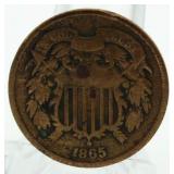 1865 2 Cent Piece