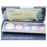 (3) 1966 US Special Mint Sets