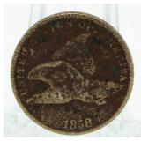 1858 Flying Eagle Cent *2nd Year