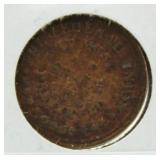 1863 Army & Navy Civil War Token