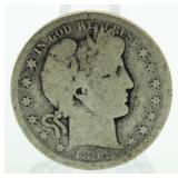 1894-S Barber Silver Half Dollar *Key Date