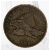 1858 Flying Eagle Cent