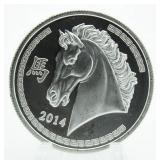 2014 Horse .999 Pure Silver Coin