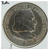 1892 Columnbus Expo Silver Commemorative Half