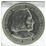 1893 Columbus Expo Silver Commemorative Half