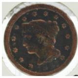 1847 Coronet Head Large Cent