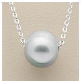 Tension Set Gray Pearl Necklace