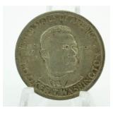 1946 Booker T Washington Silver Commemorative Half