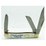 Boker Psalms 23:1 Scripture Knife